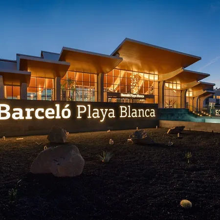 Barcelo Royal Level - Adults Only Hotel 4*